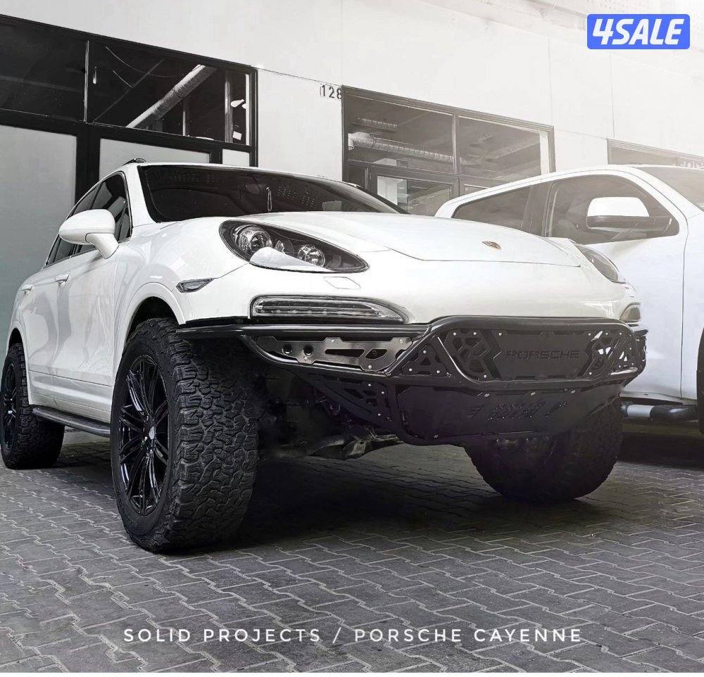 محول رحلات3