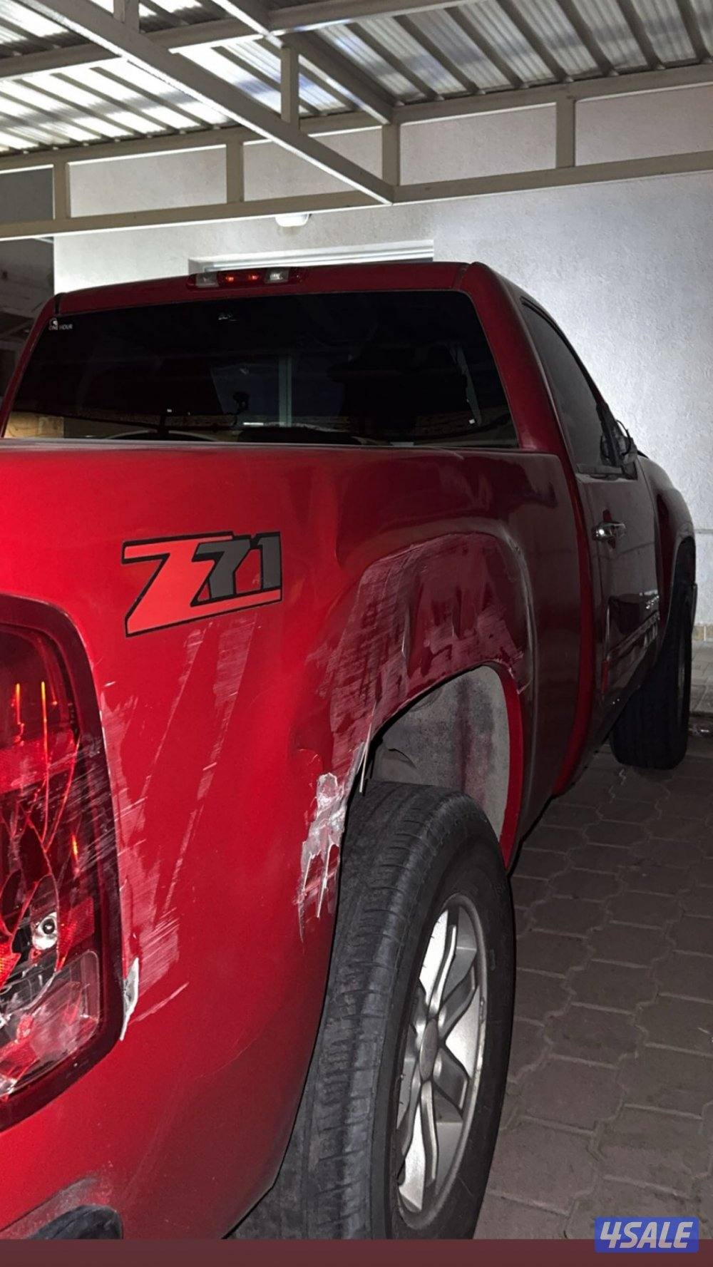 بيعه سريعه  سييرا ١١0