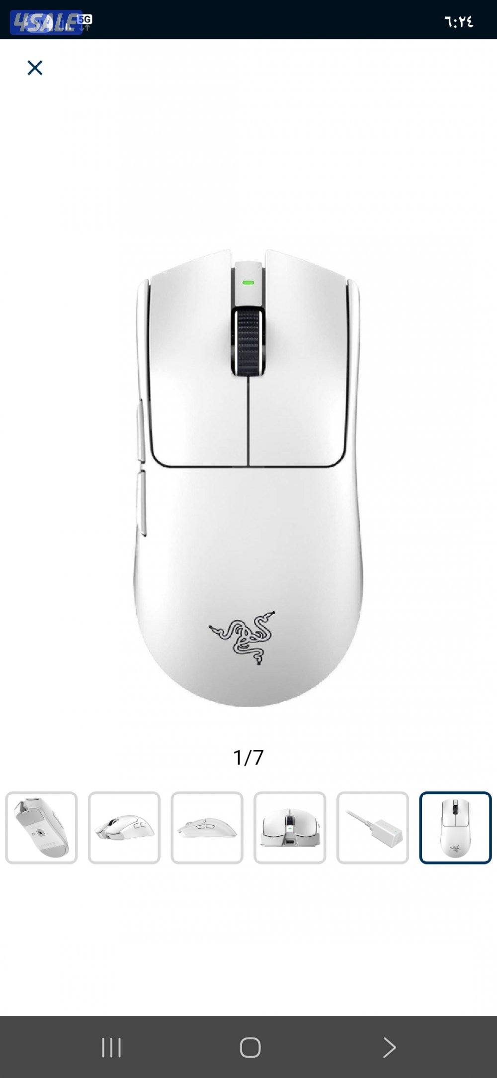 razer viper v3 pro mouse0