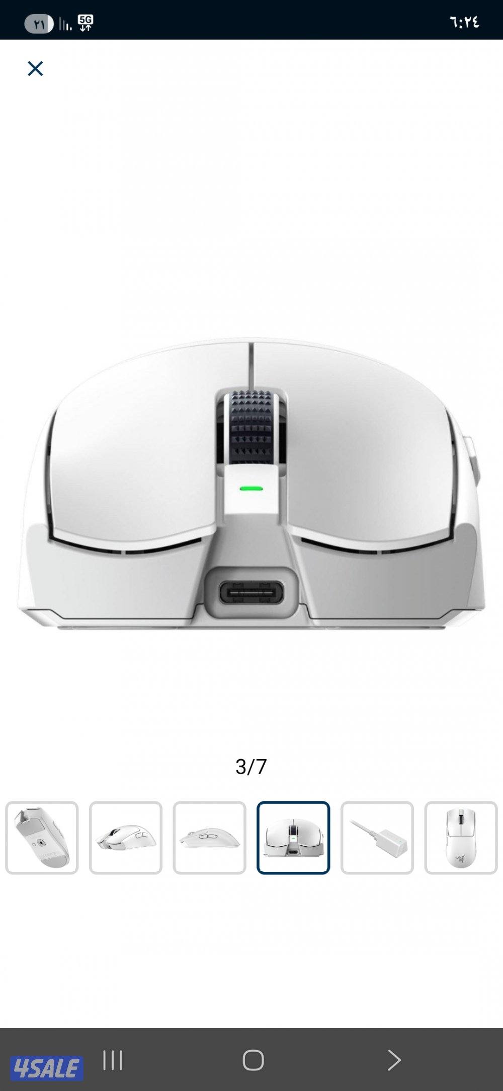 razer viper v3 pro mouse1