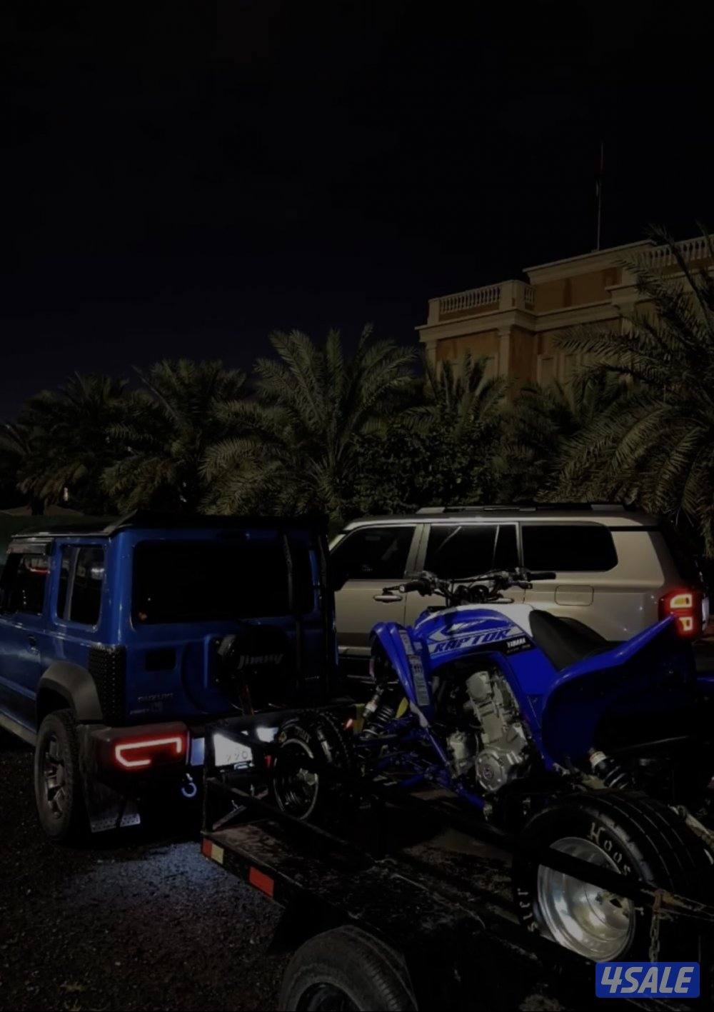 🚀للبيع رابتر R700 سبيشل اديشن نظيف م2017 تجهيز 5 ملي4