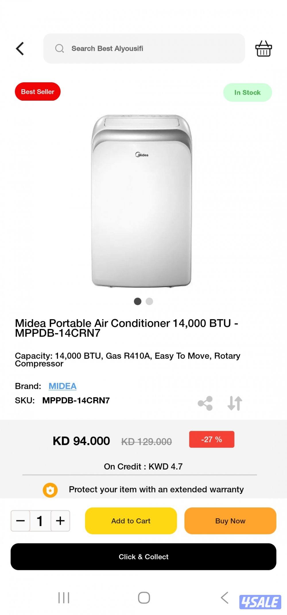 مكيف متنقل portable ac0