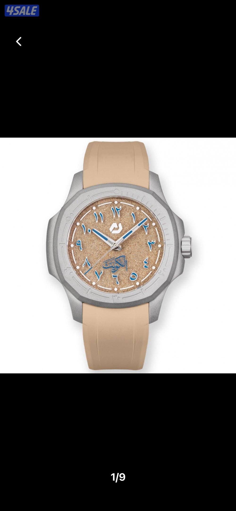 For sale 6🔺Authentic🔺watches..13