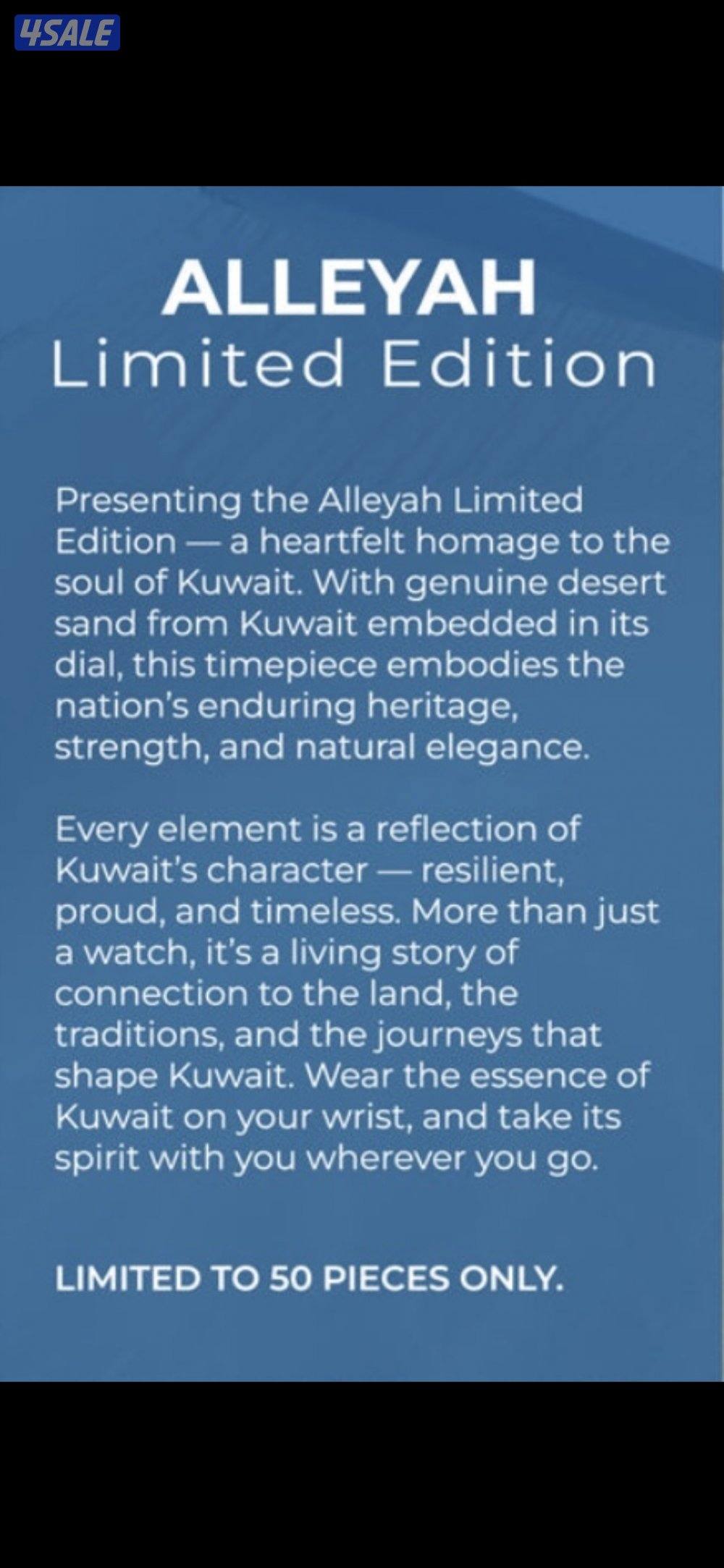 For sale 6🔺Authentic🔺watches..15