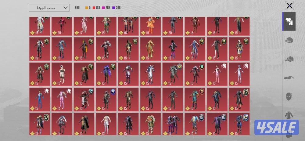 هاشتاق تحدي الطاقم محارب ببجي ]1