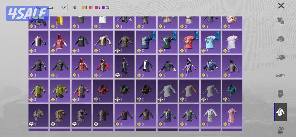 هاشتاق تحدي الطاقم محارب ببجي ]10