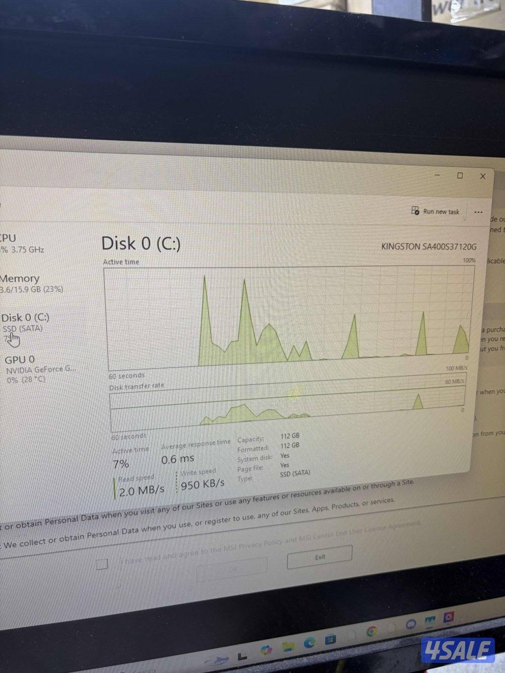 للبيع بيسي0