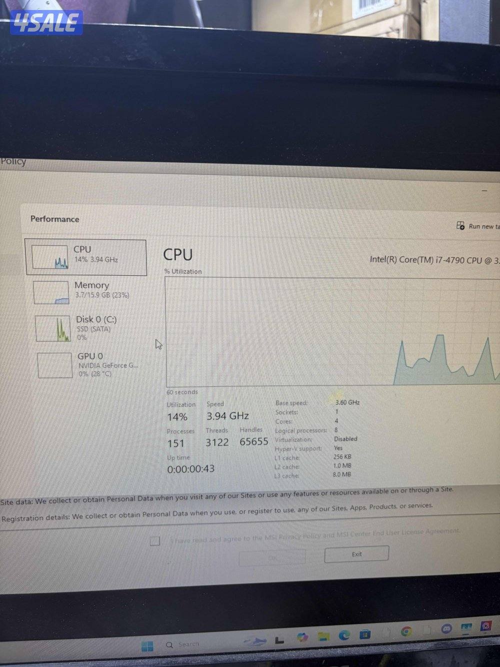 للبيع بيسي1