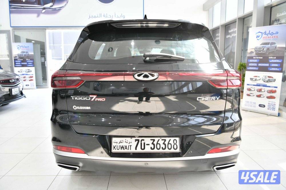 شيري تيجو 7 Pro3