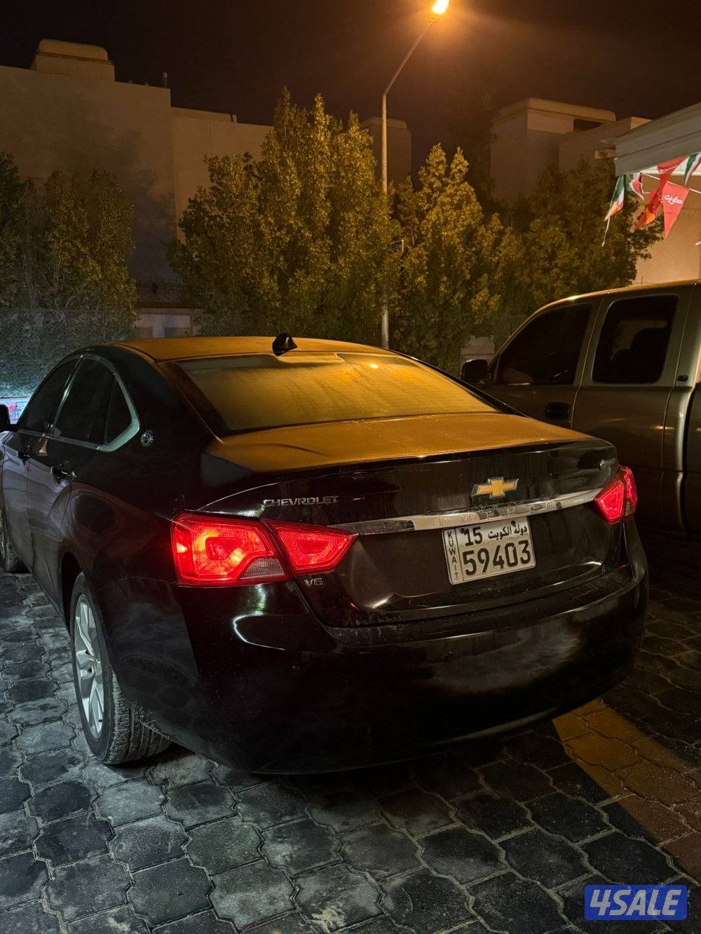 بيعه سريعه0