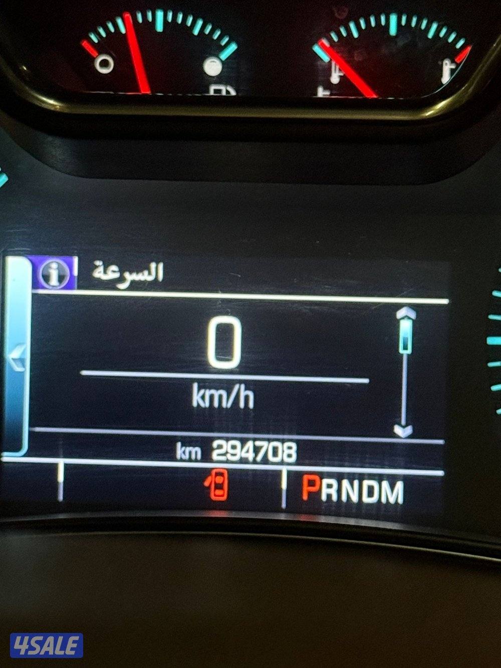 بيعه سريعه3