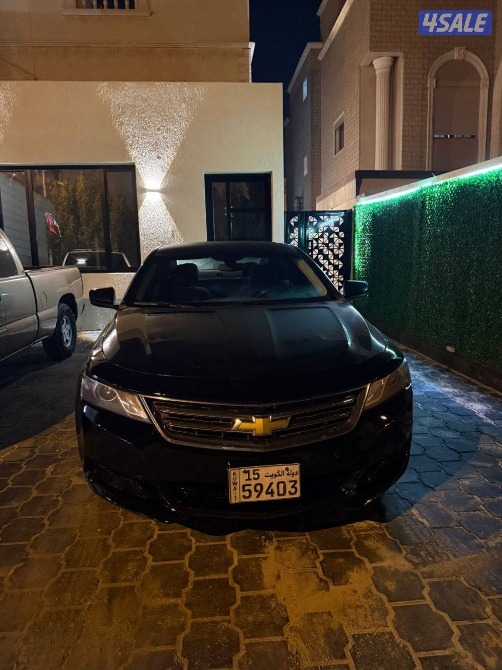 بيعه سريعه4