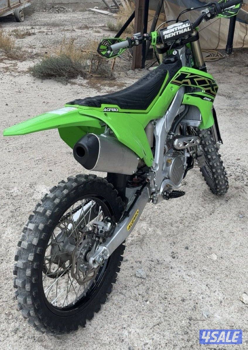 كوزاكي حجم 250 مديل 20210