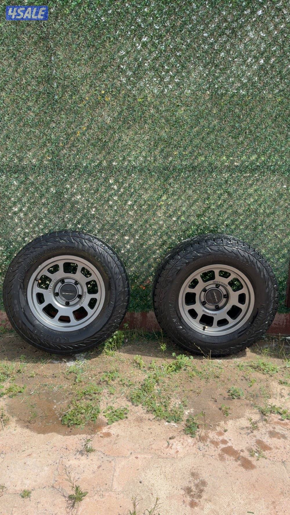 رنقات ميثود اصليه1