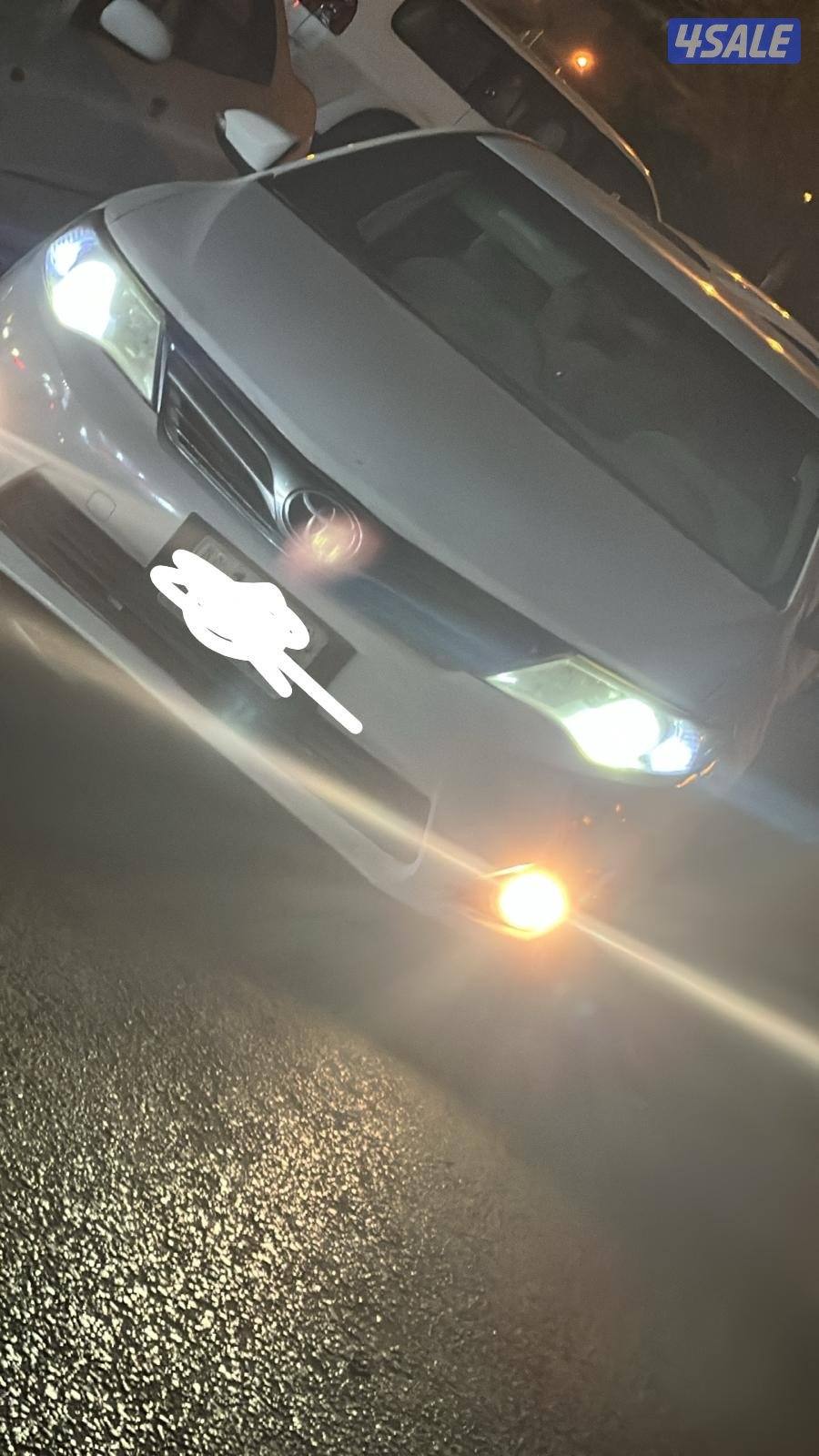 بيعة سريعة0