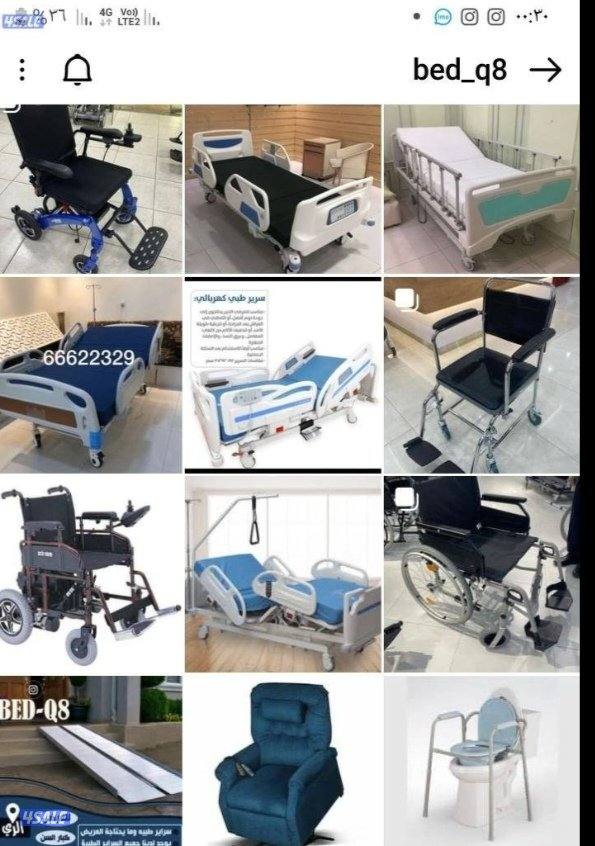 كراسي ليزي بوي مكتب صالونات طاولات3