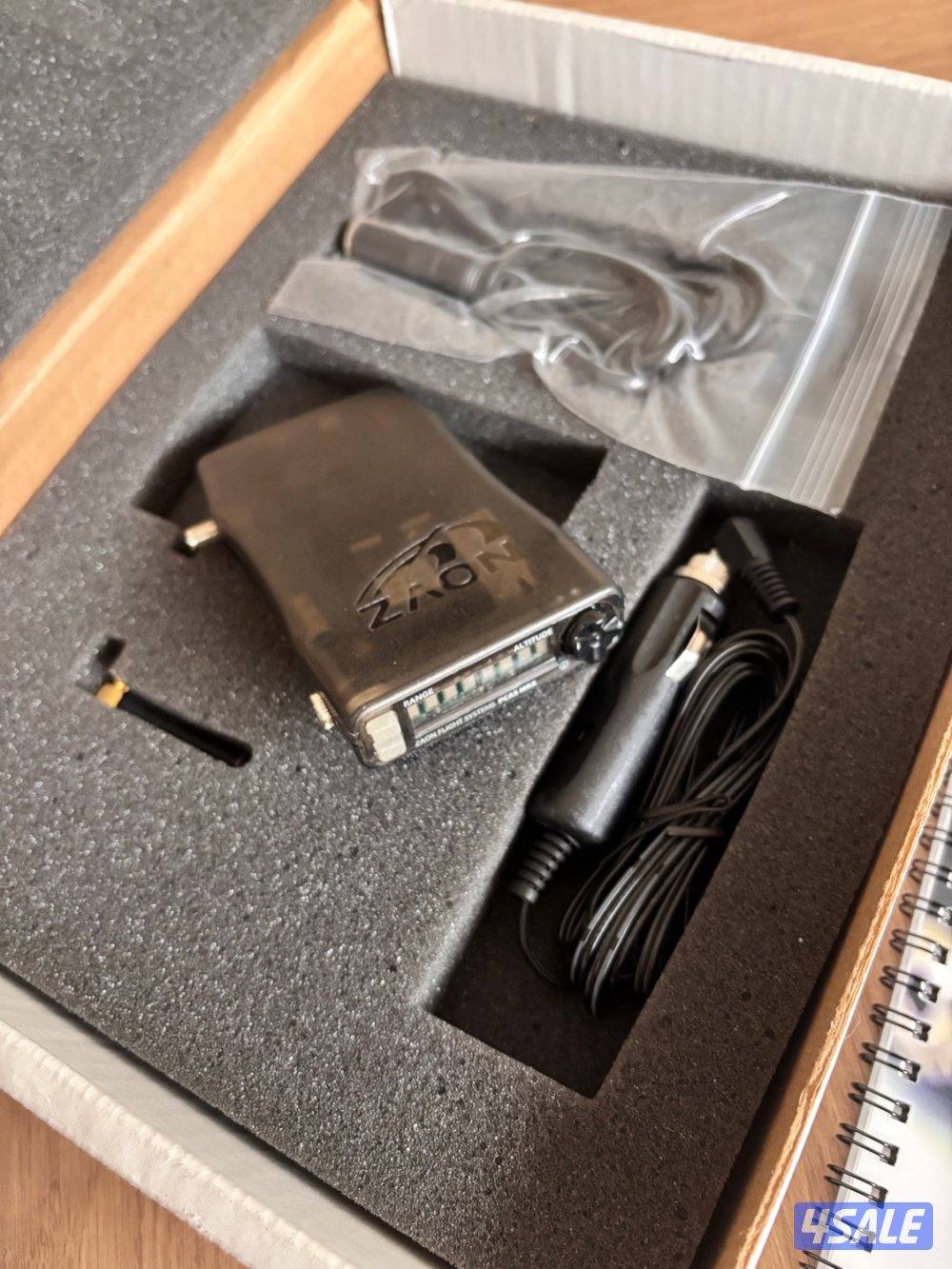 كاشف طيارات Zoan PCAS0