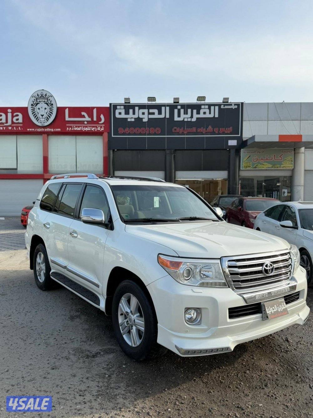 📍معرض القرين الدولية 📍0