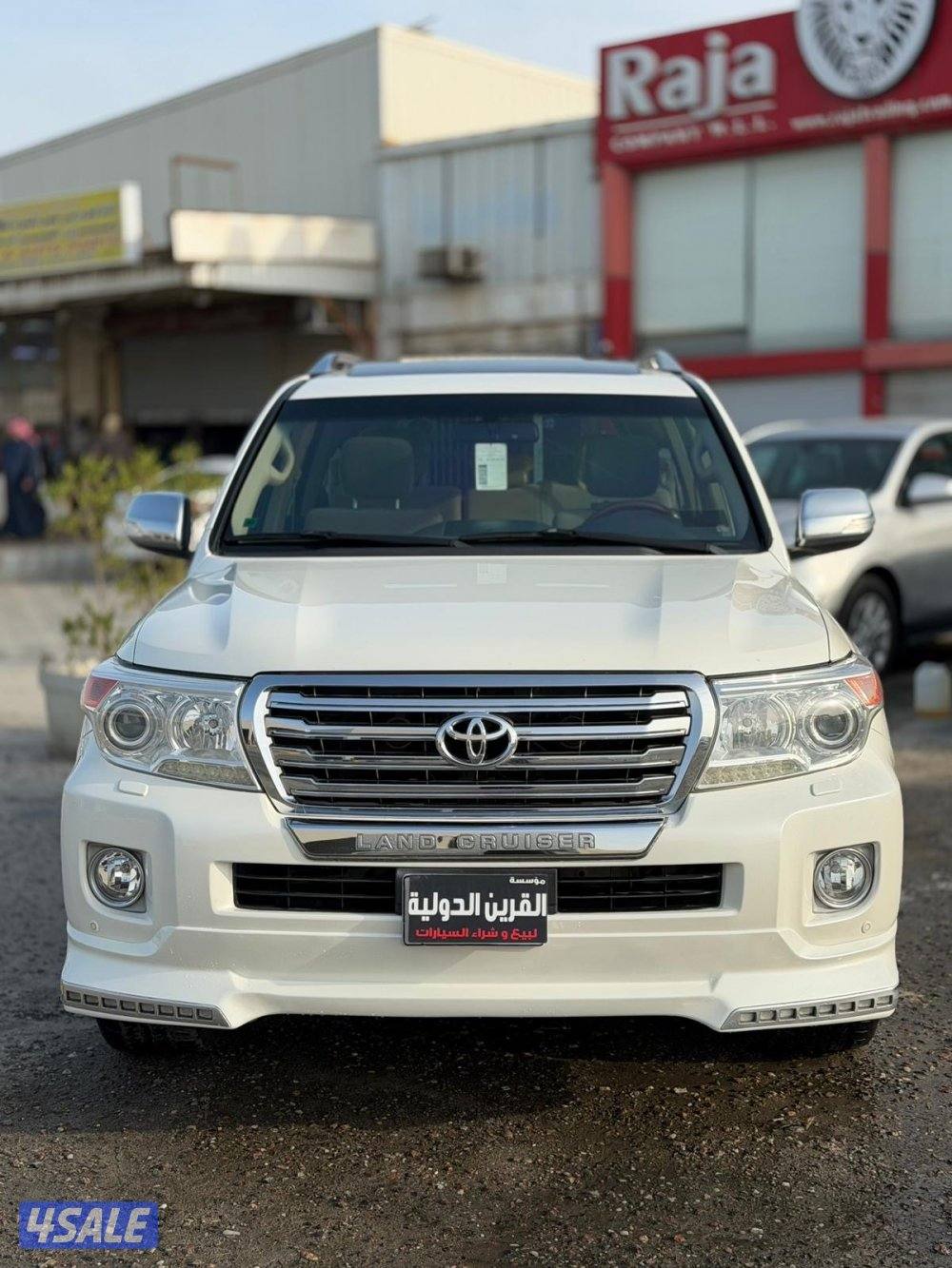 📍معرض القرين الدولية 📍2