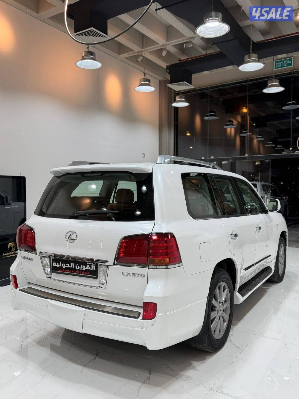 📍معرض القرين الدولية 📍1