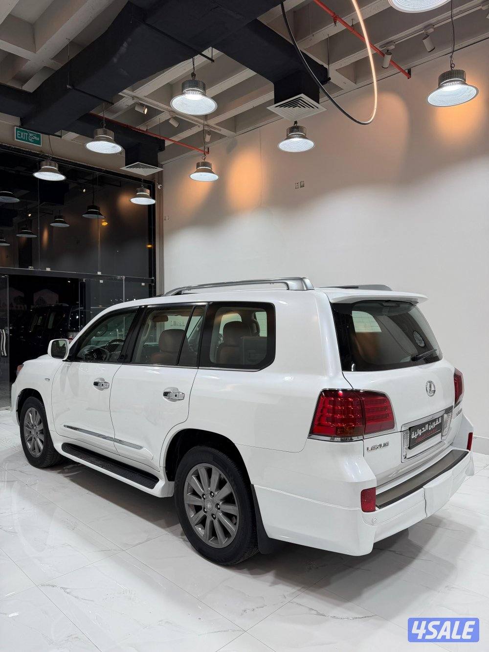 📍معرض القرين الدولية 📍2