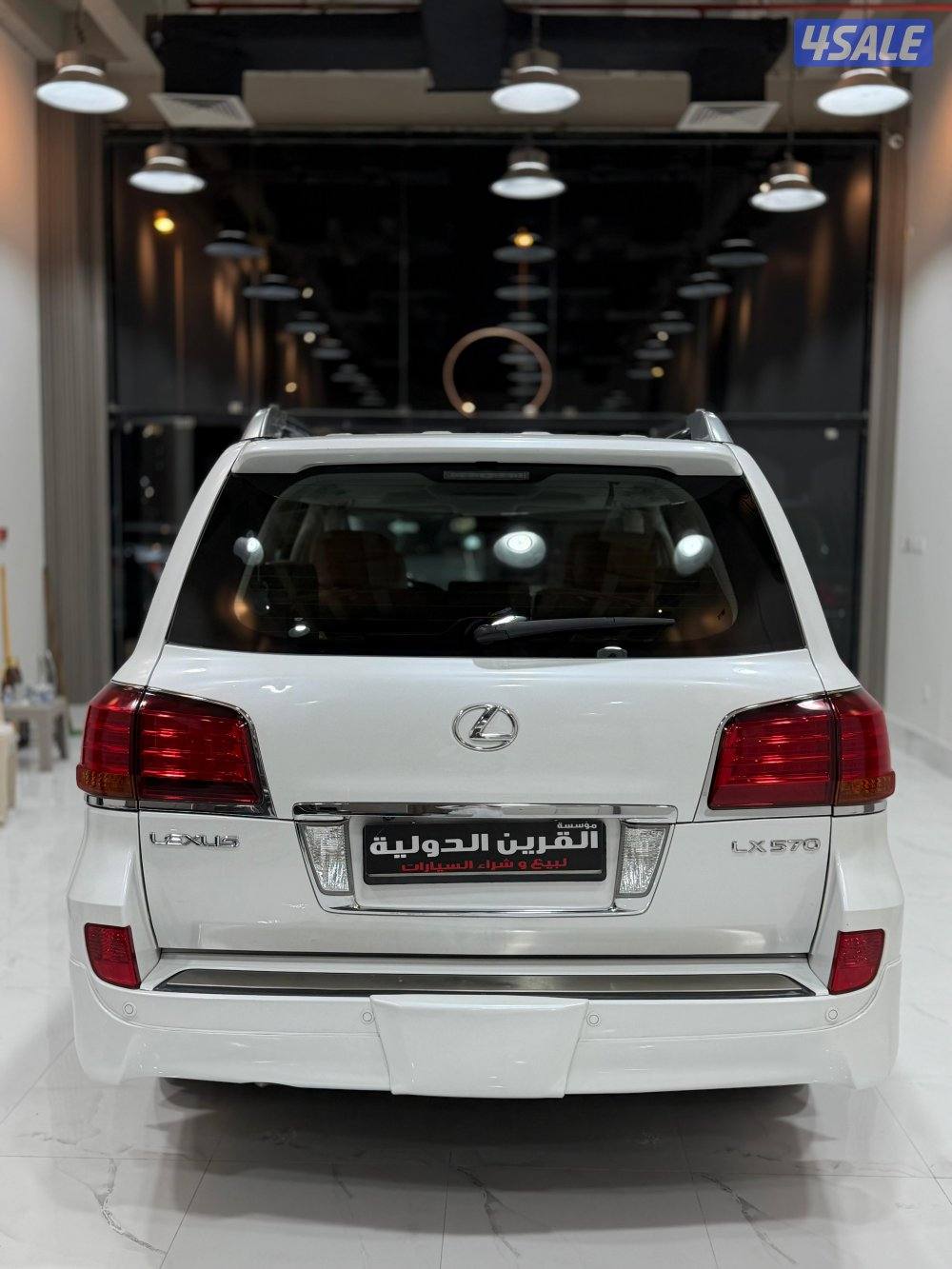 📍معرض القرين الدولية 📍3