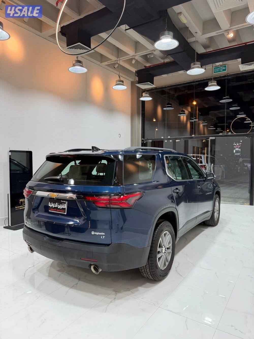 📍معرض القرين الدولية📍2