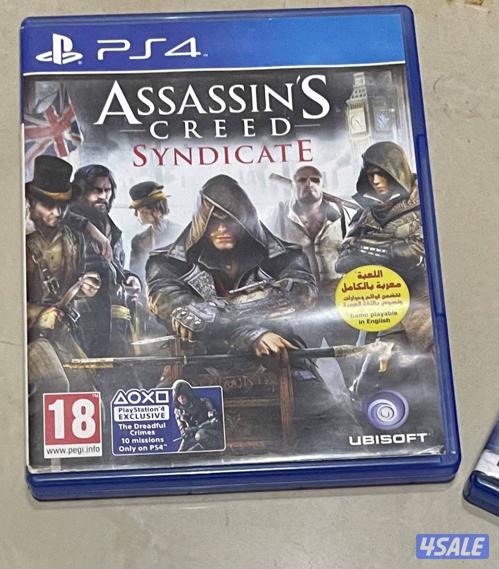 Ps4 w 4 games bundle1