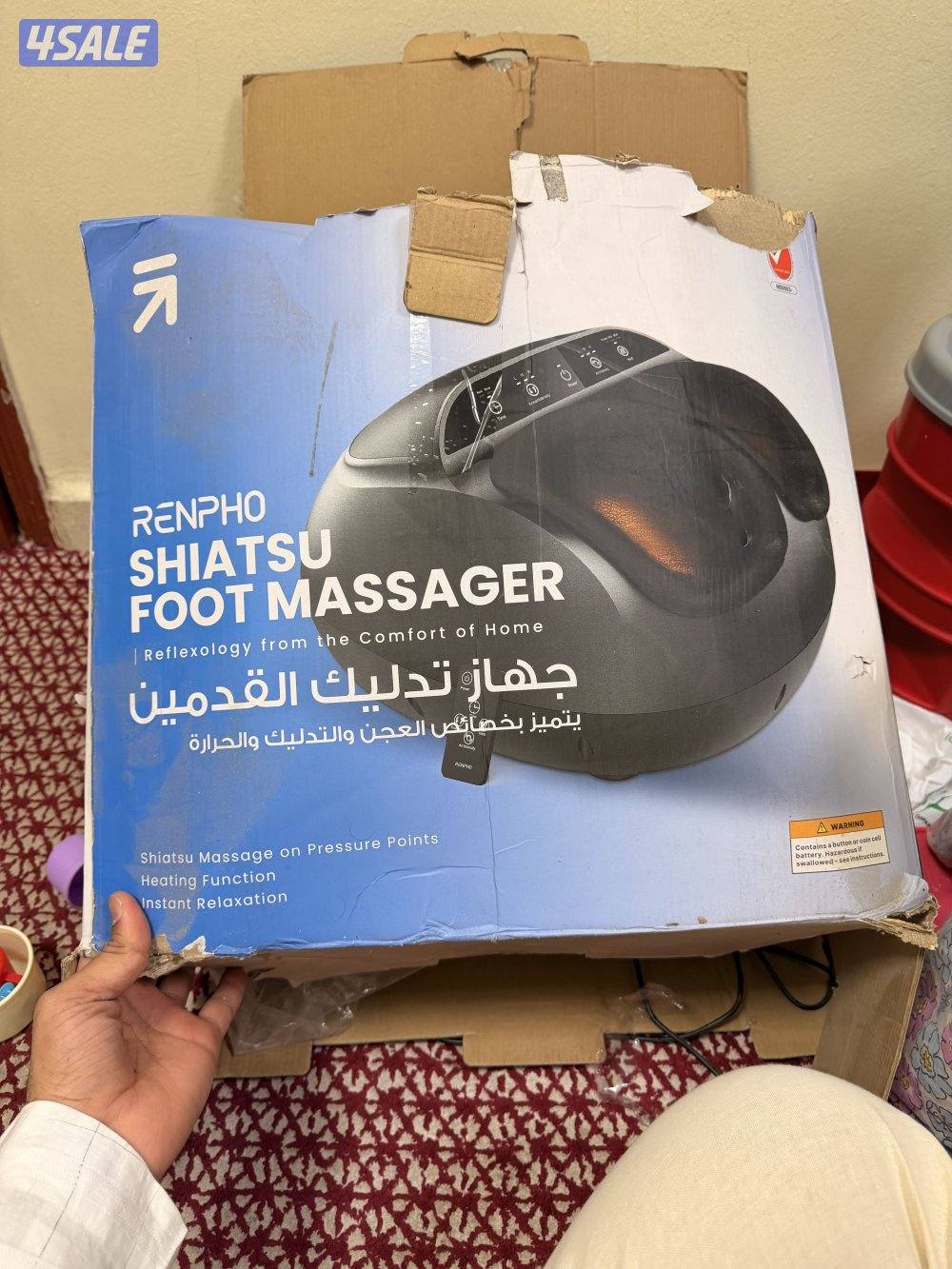 New like foot massager  renpho internationally brand with 3 modes4