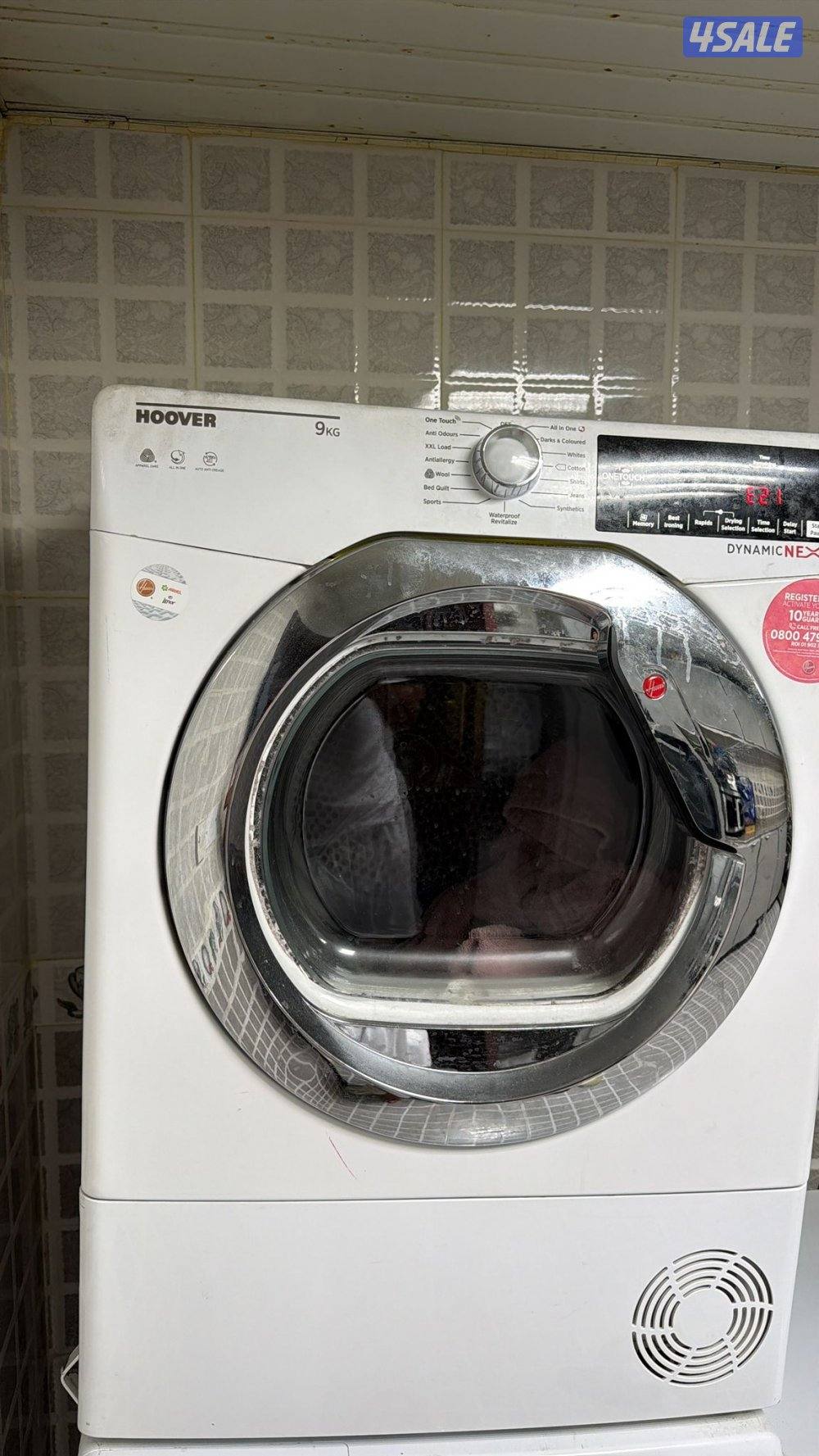 فني تصلبح غسالات ونشافات1