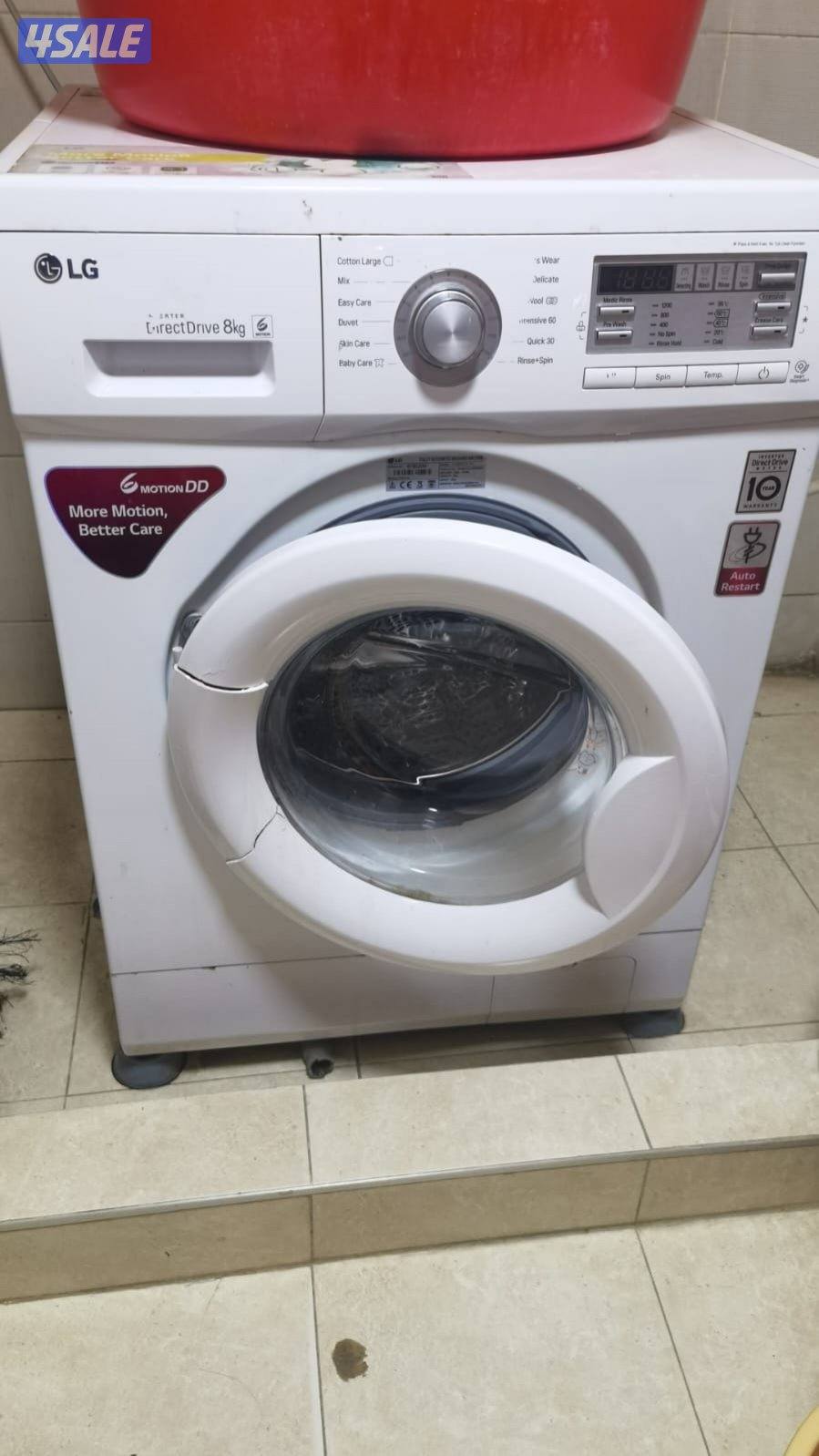 فني تصلبح غسالات ونشافات8