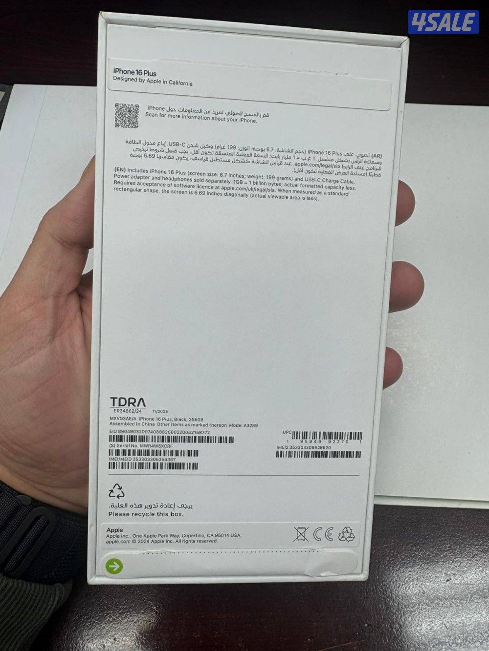 ايفون 16 بلس 256 اسود كالجديد3