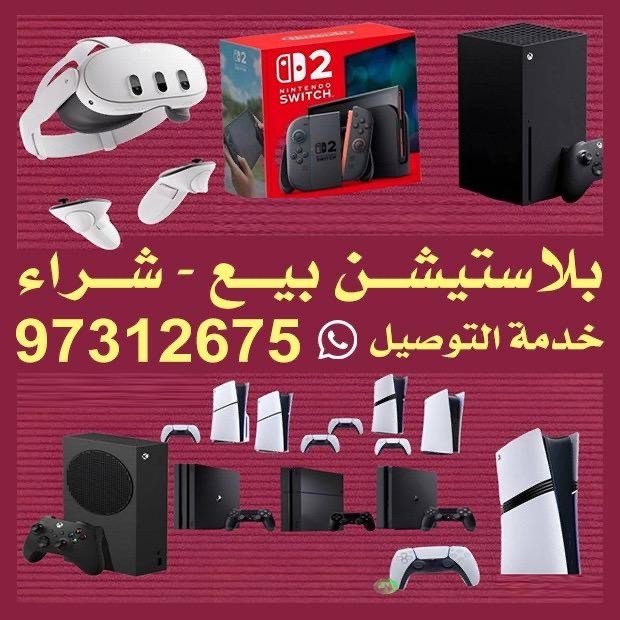 عالم ون بيس / مشترك بحث1