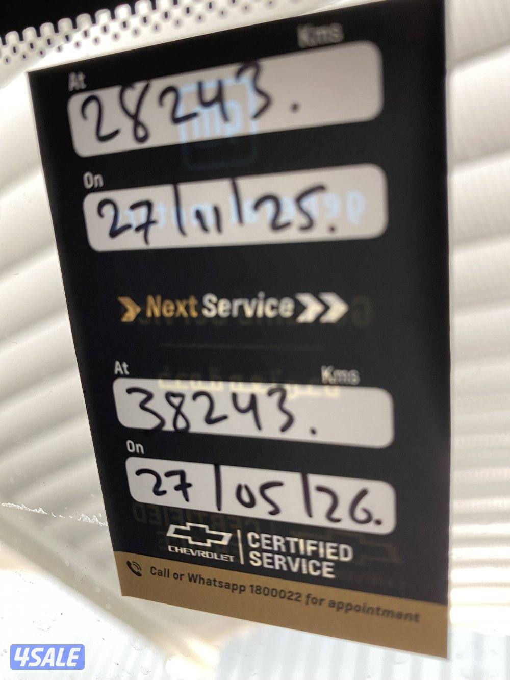 For sale,Traverse 2023//11