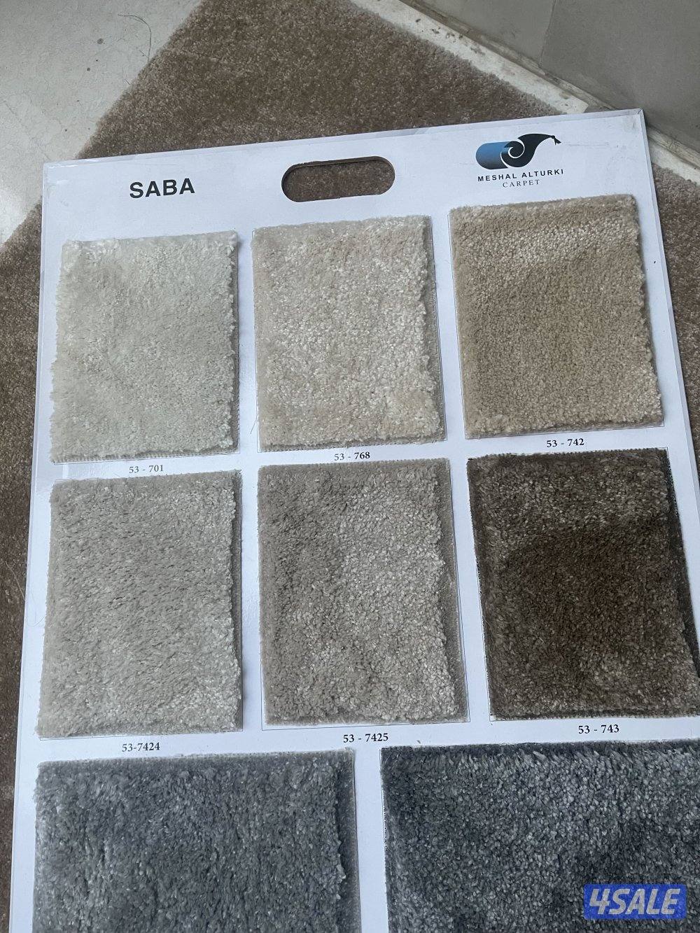 سجاد للبيع جميع انواع السجاد تركيب سجاد سجاد قص سجاد جاهز9