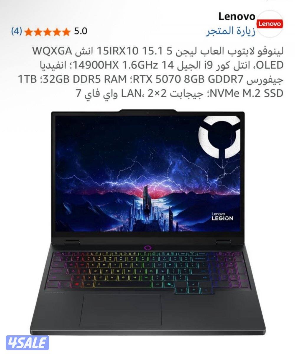 لابتوب قيمنق لينفو استعمال ٣ ايام مع كفاله ١0