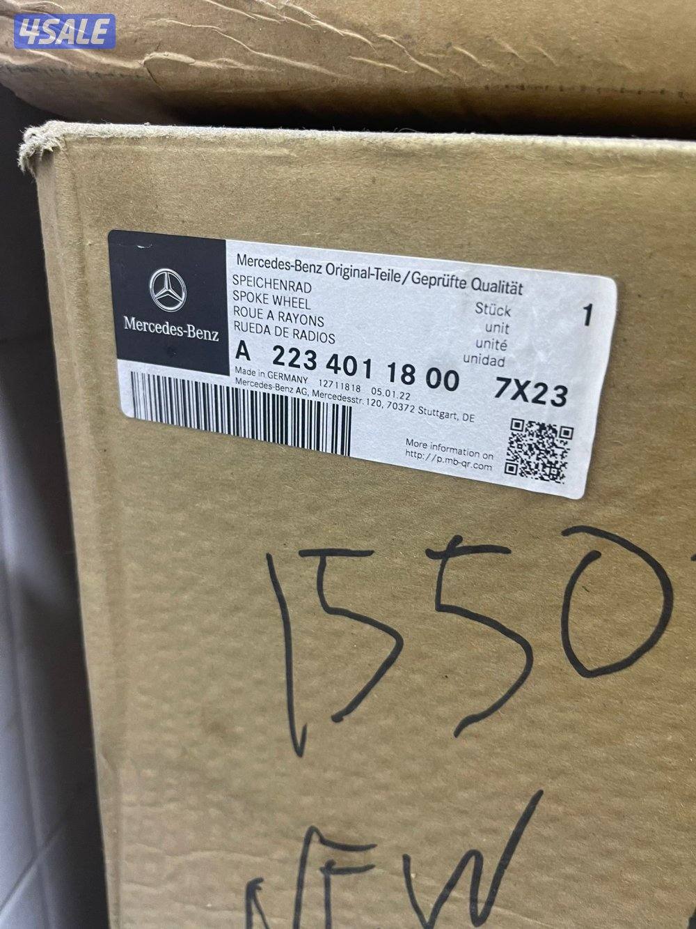 رنجات جديدة مرسيدس ٢١انش1