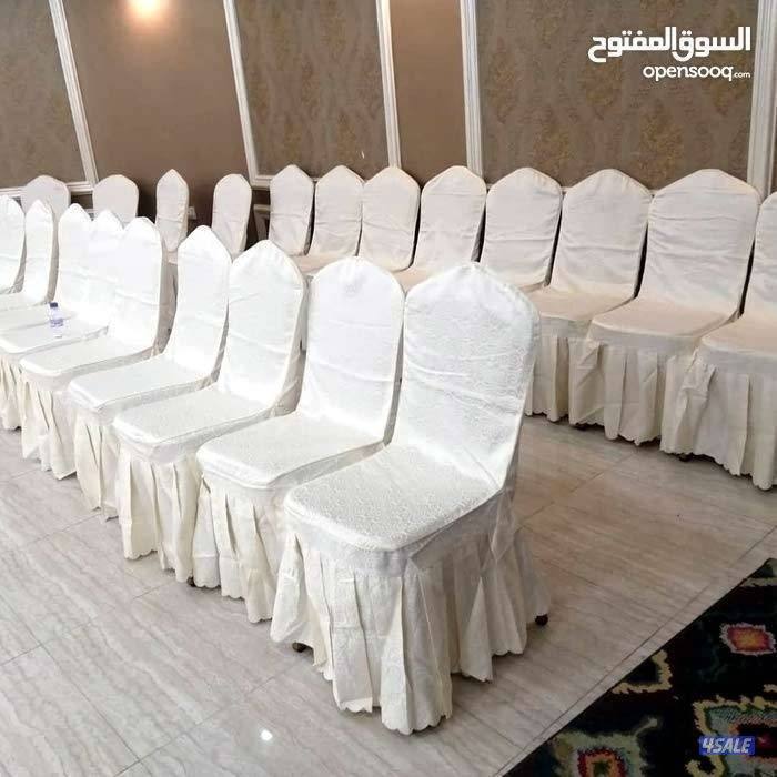 افراح الكويت تأجير جميع مستلزمات الأفراح والمناسبات0