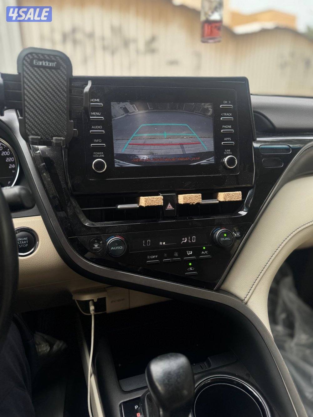 للبيع كامري8