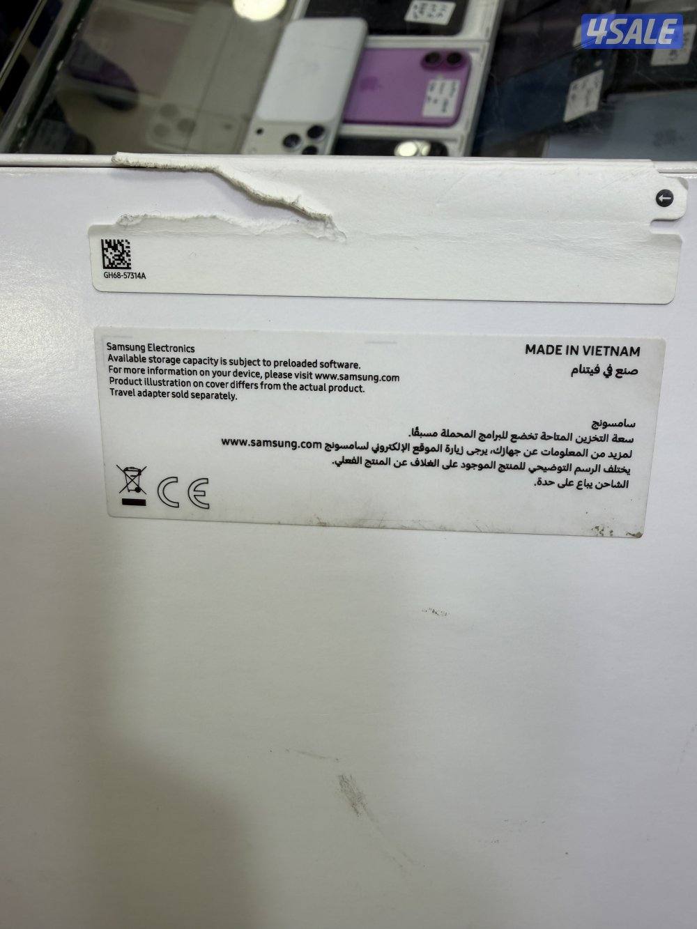 Samsung Galaxy Tab S11ultra1