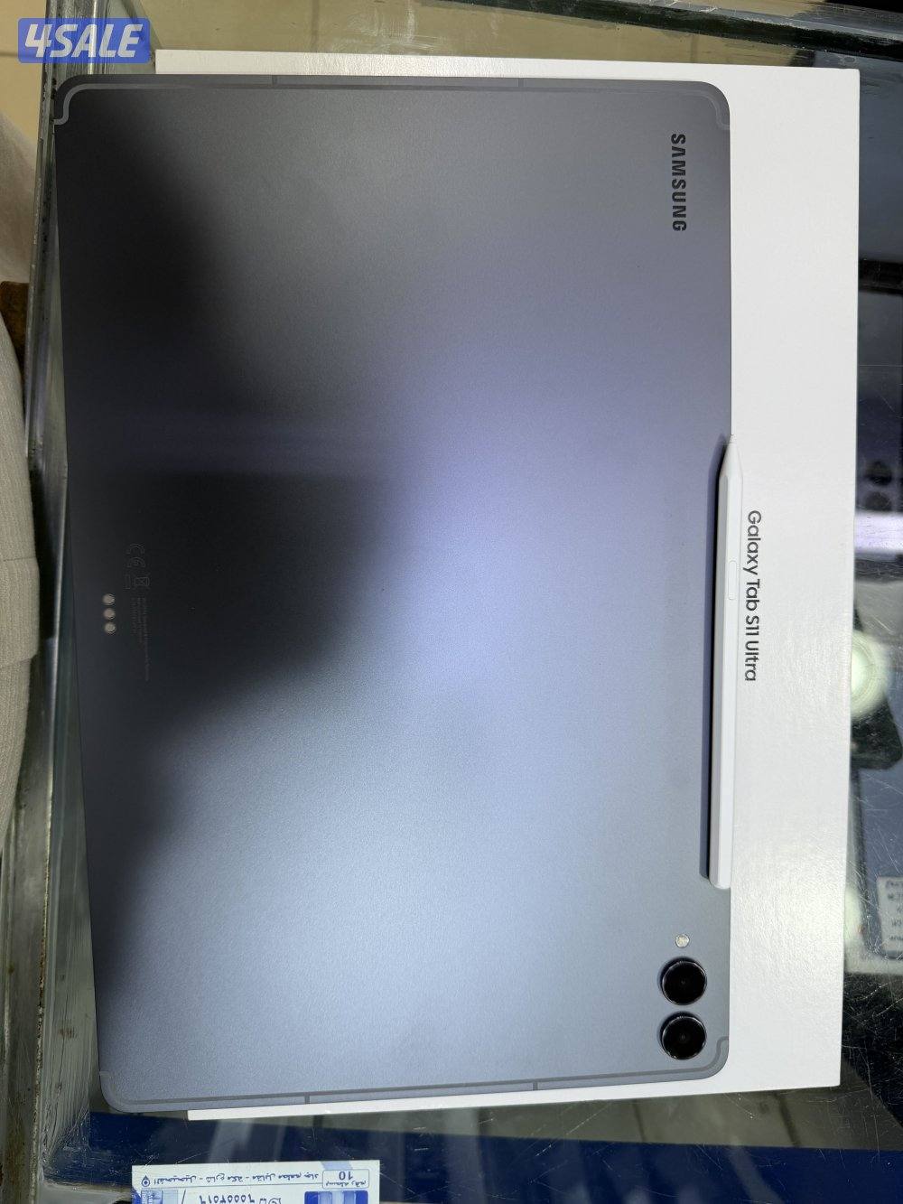 Samsung Galaxy Tab S11ultra2