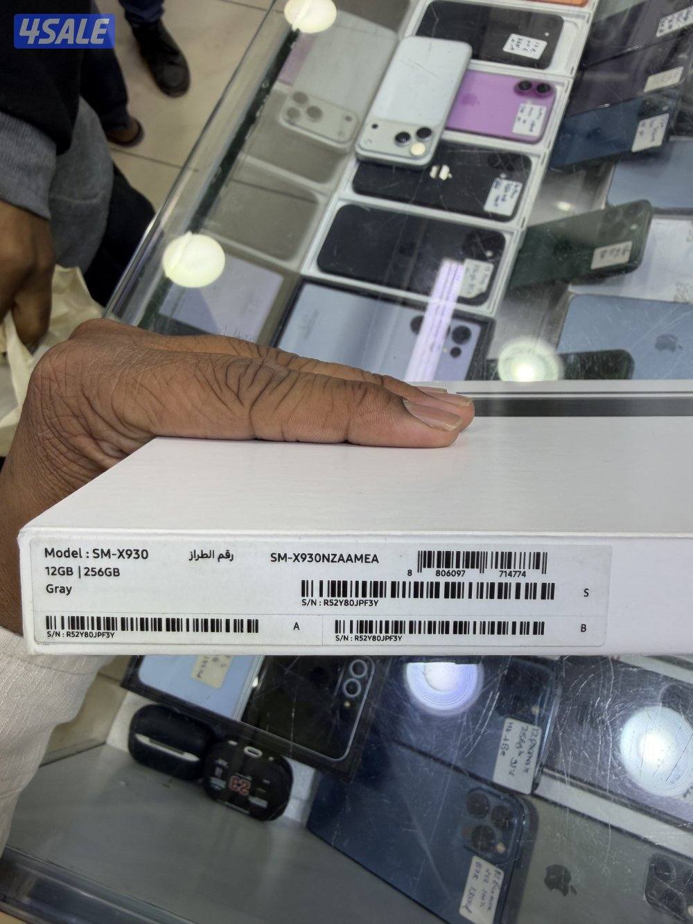 Samsung Galaxy Tab S11ultra4