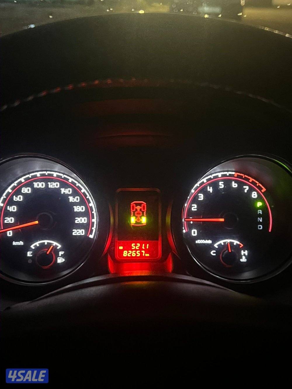 باجيرو ٢٠٢٠ ماشي ٨٢2