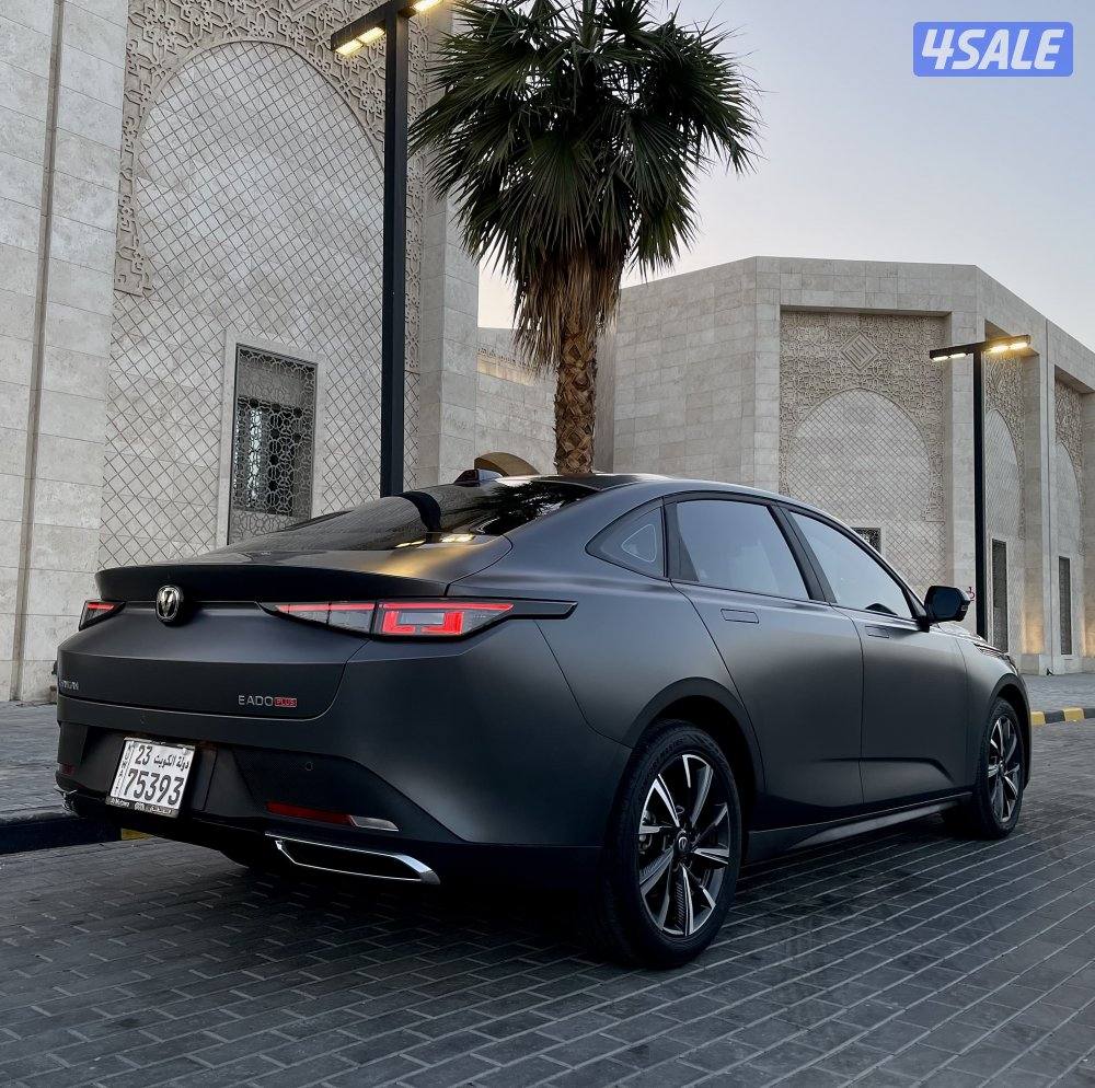 شانغان 2026 ايدو بلس اصفار9