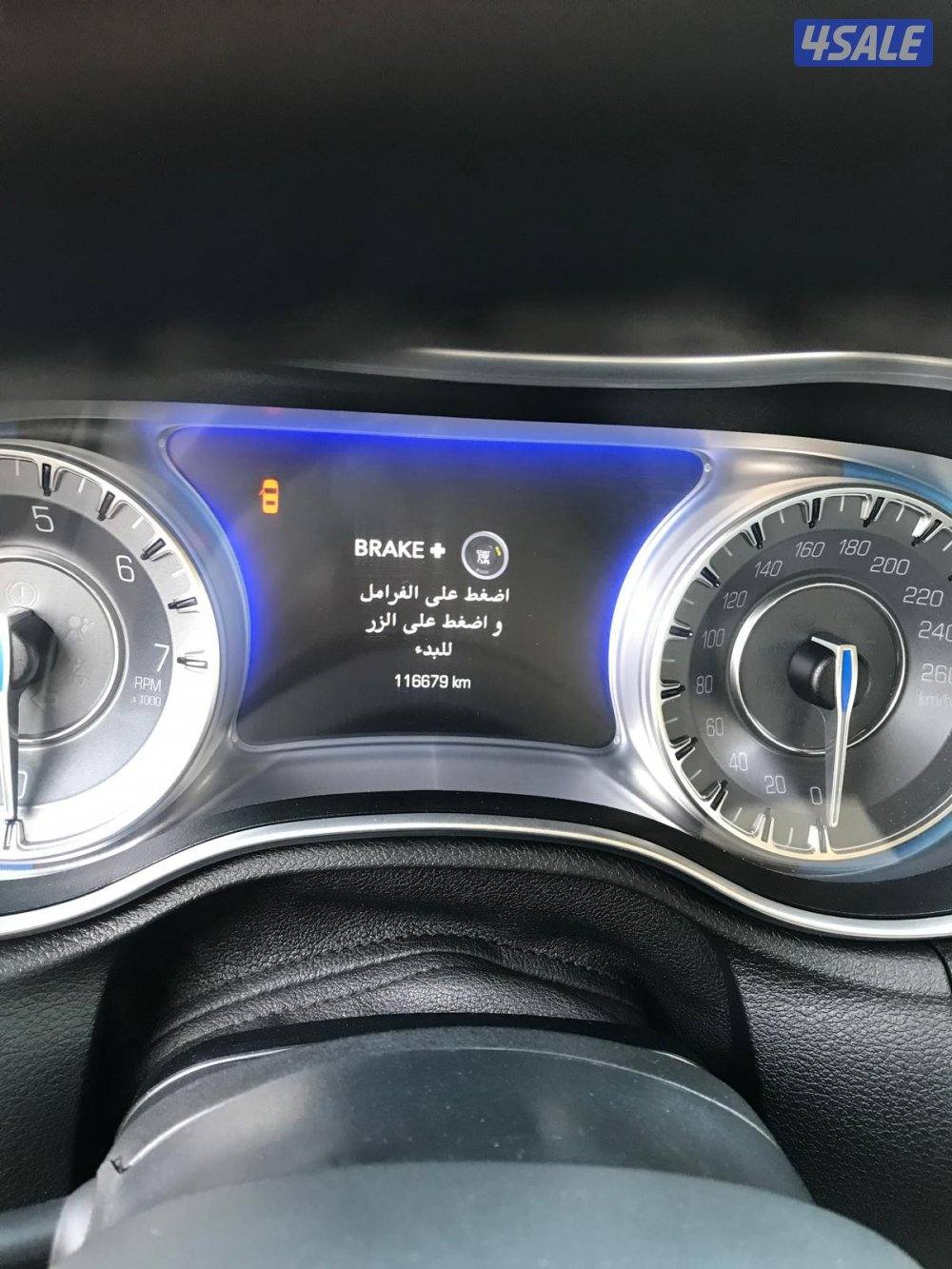 للبيع كرايزلر6