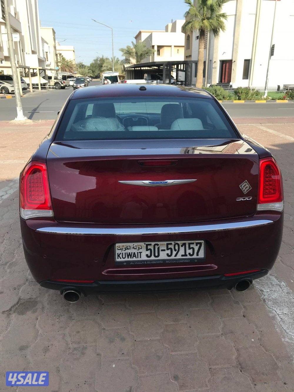 للبيع كرايزلر7