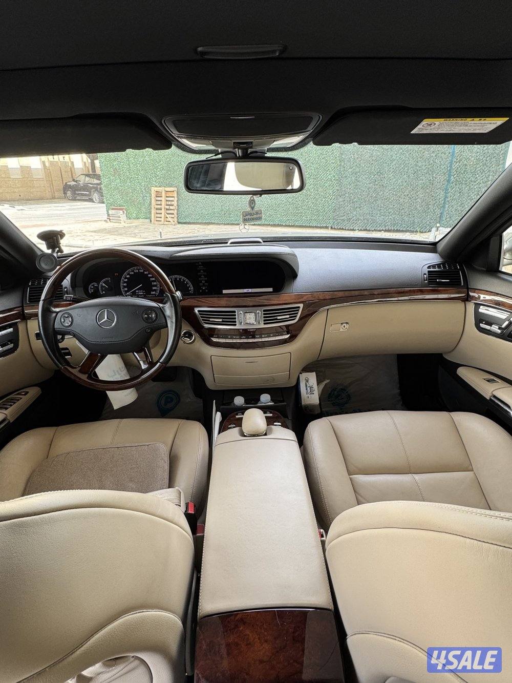 مرسيدس 500 لارج3