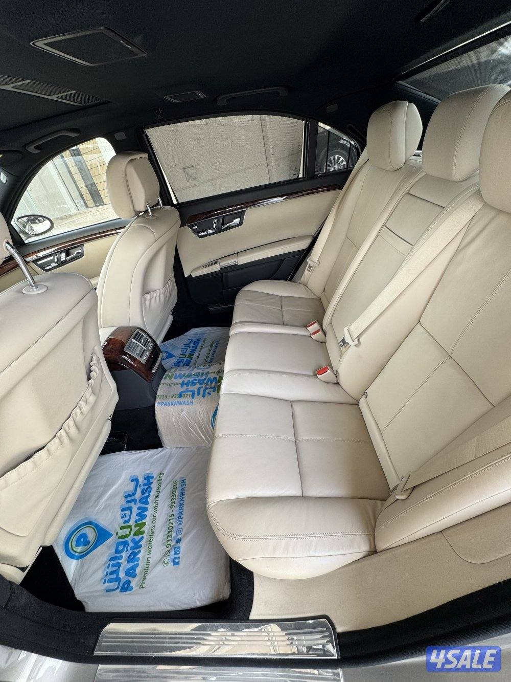 مرسيدس 500 لارج5