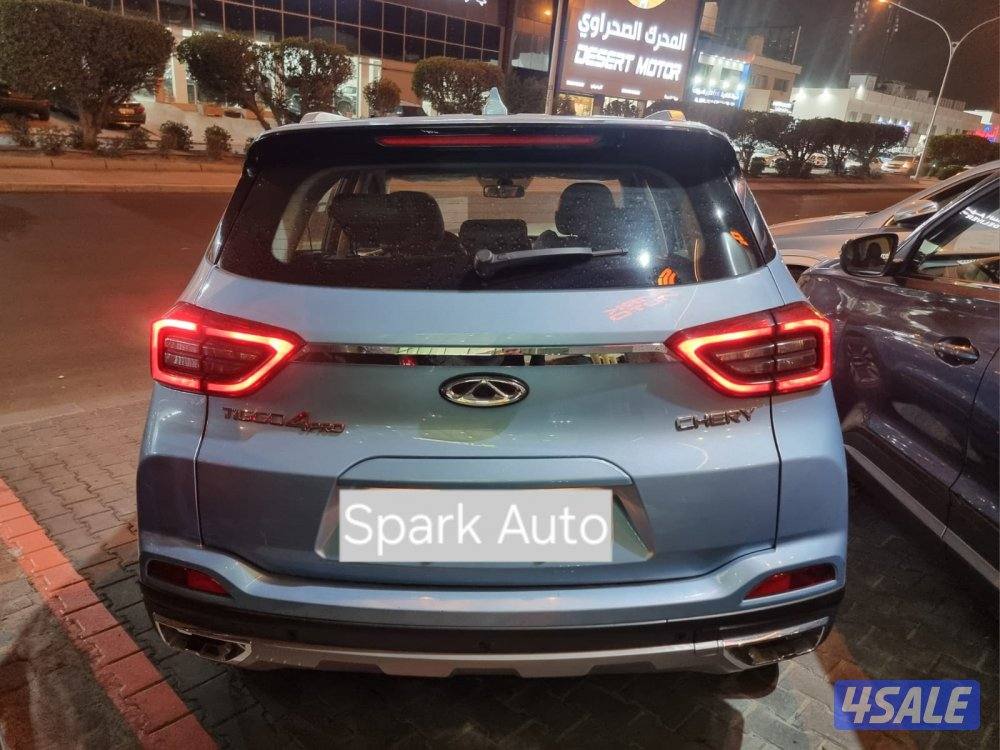 شيري تيغو 4 برو3