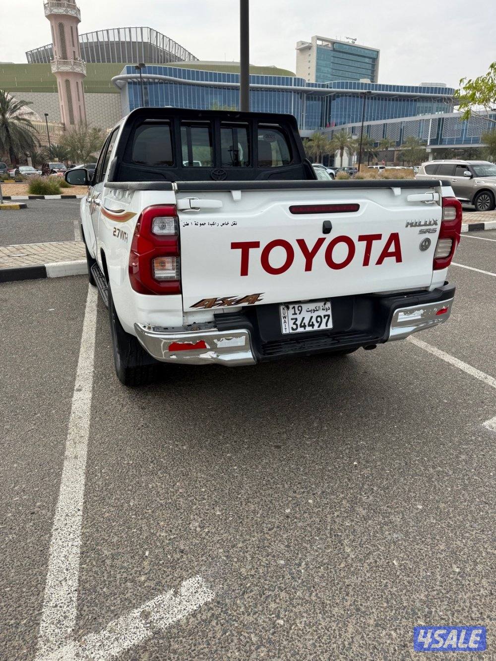 صباح الاحمد3